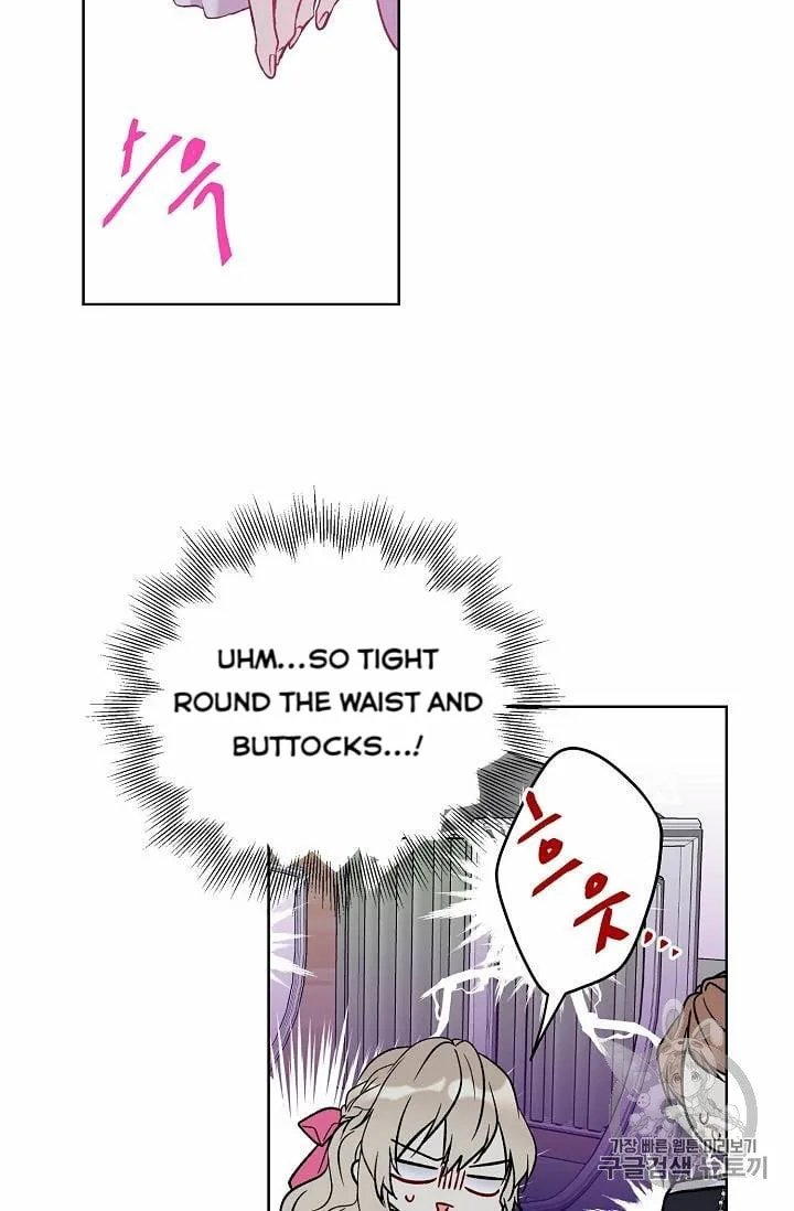 Recording Hall Chapter 24 page 32