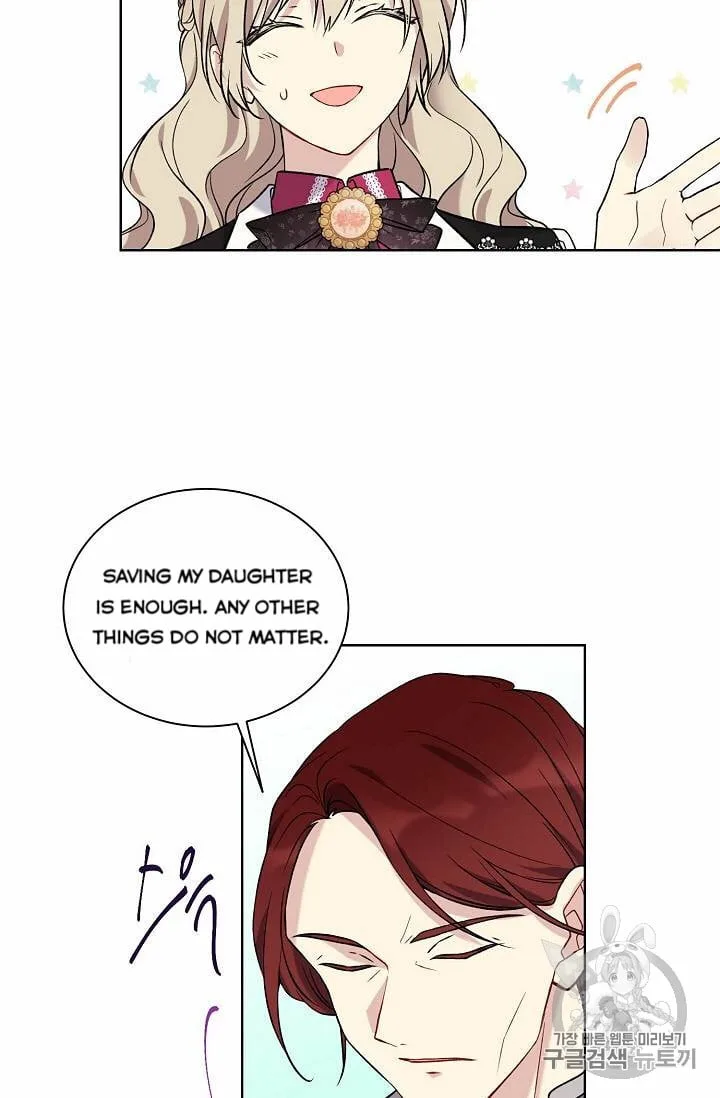 Recording Hall Chapter 24 page 38