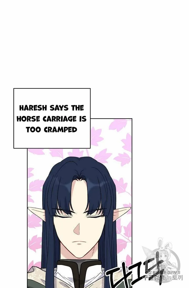 Recording Hall Chapter 24 page 24