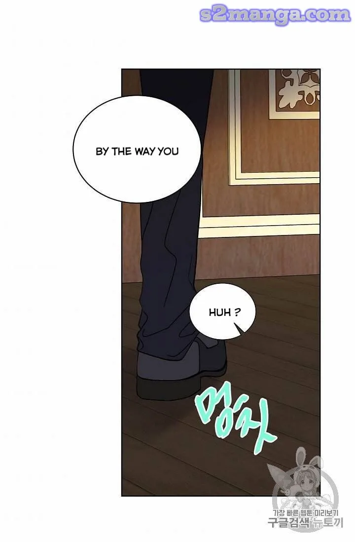 Recording Hall Chapter 24 page 11