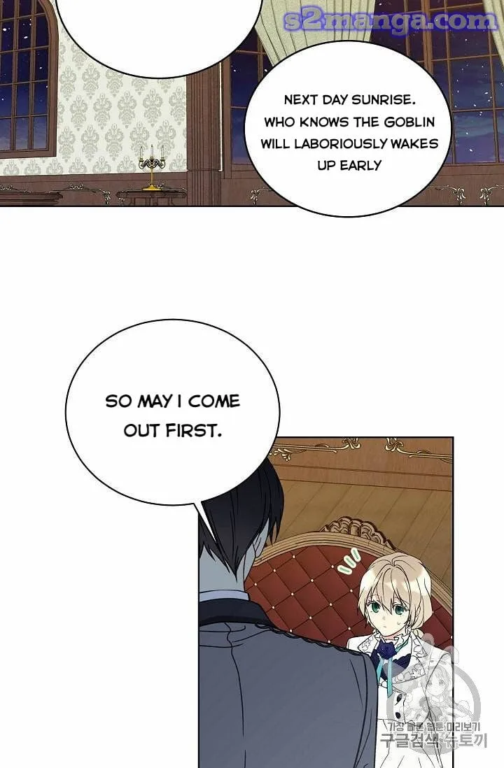 Recording Hall Chapter 24 page 9