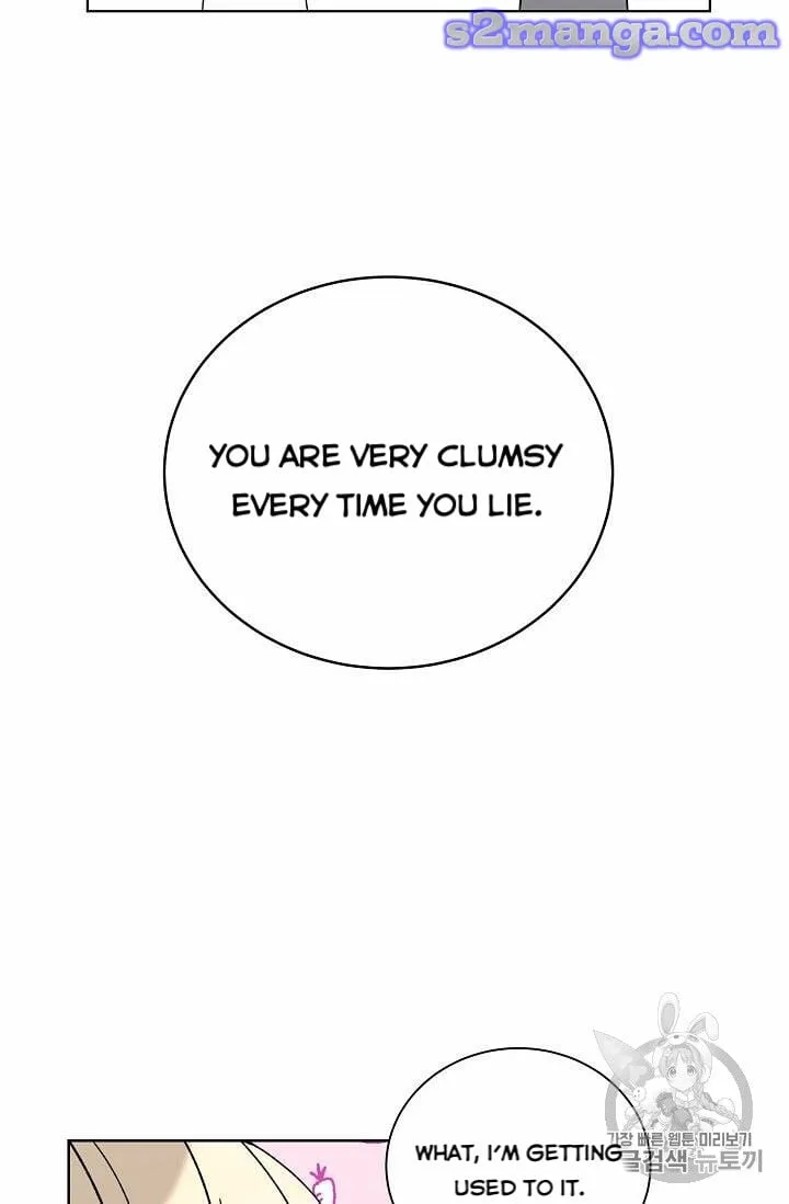 Recording Hall Chapter 24 page 7