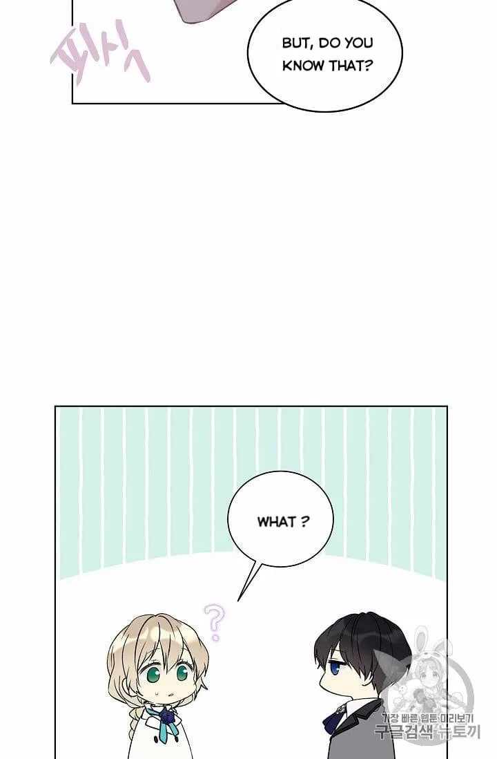 Recording Hall Chapter 24 page 6