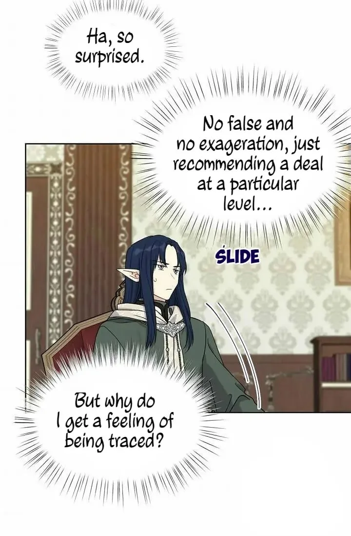 Recording Hall Chapter 23 page 12