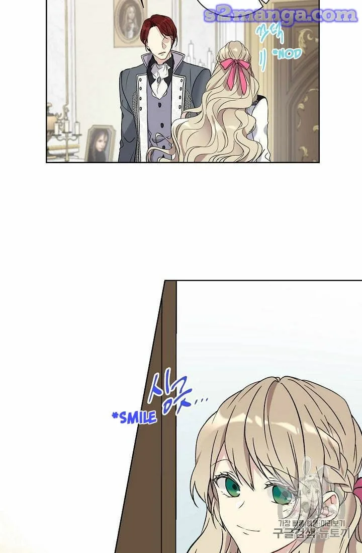 Recording Hall Chapter 25 page 20