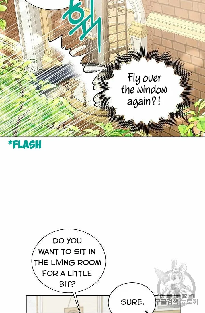 Recording Hall Chapter 25 page 19