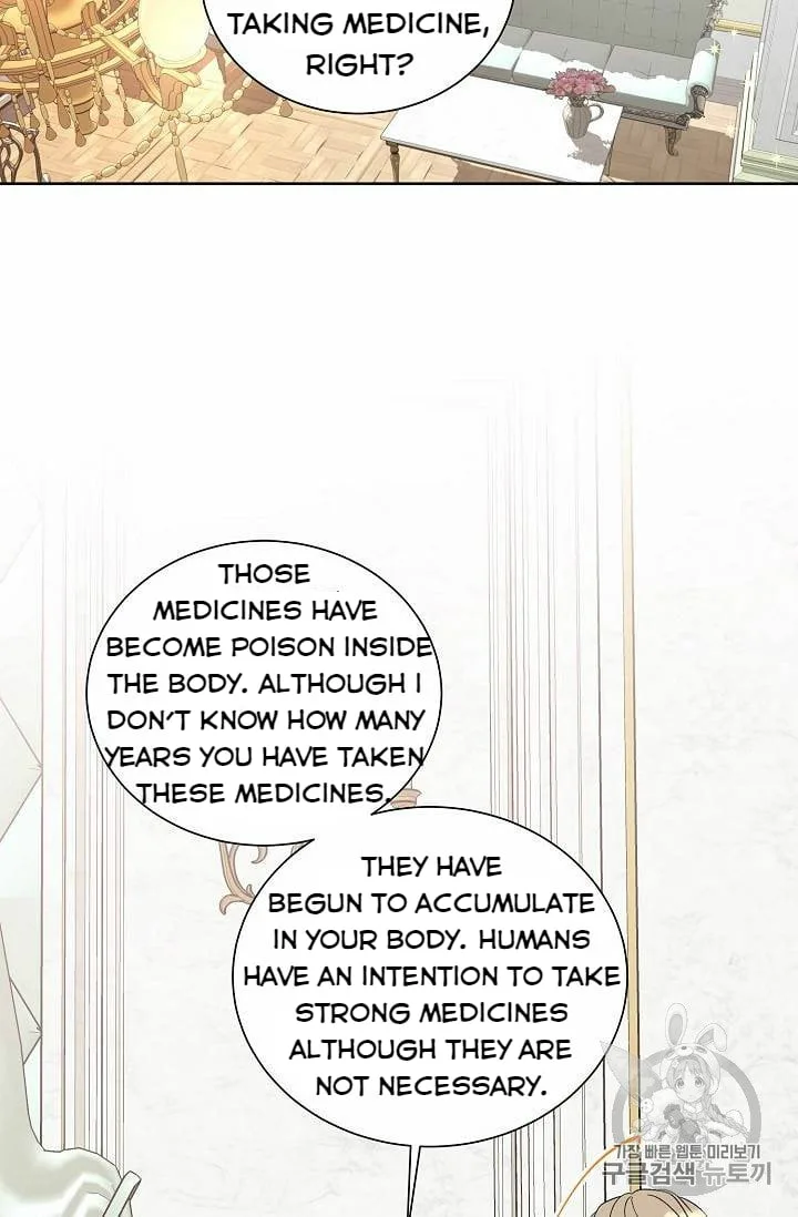 Recording Hall Chapter 25 page 5