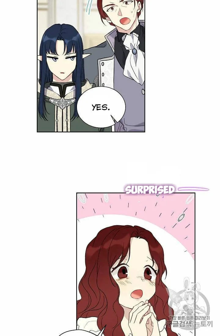 Recording Hall Chapter 25 page 8