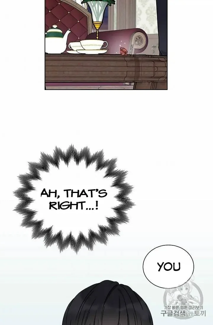 Recording Hall Chapter 23 page 32