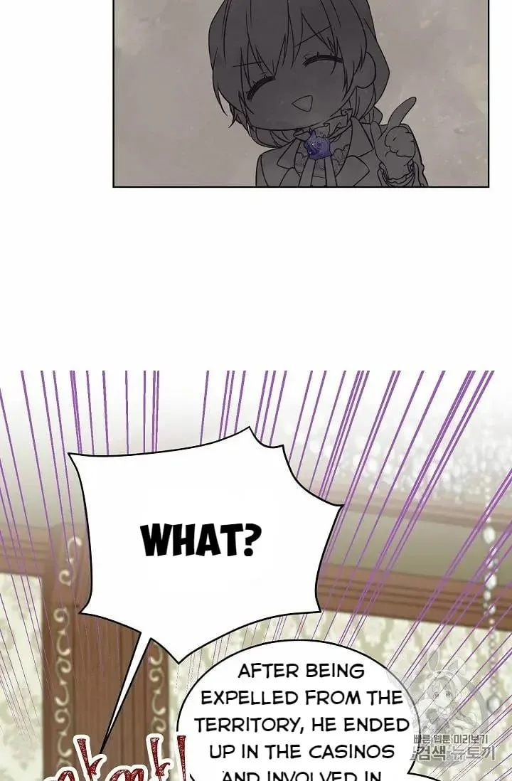 Recording Hall Chapter 23 page 36