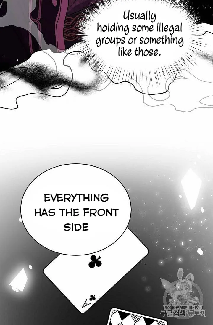 Recording Hall Chapter 25 page 35