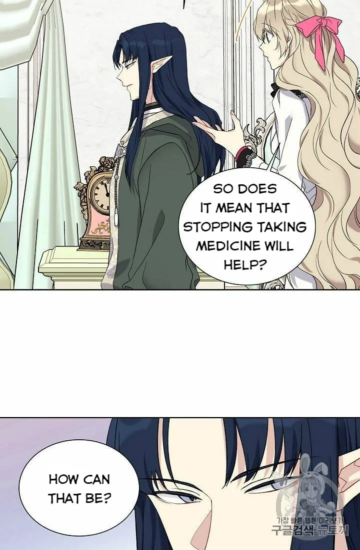 Recording Hall Chapter 25 page 6