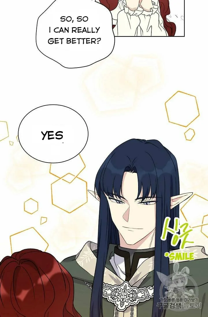 Recording Hall Chapter 25 page 9