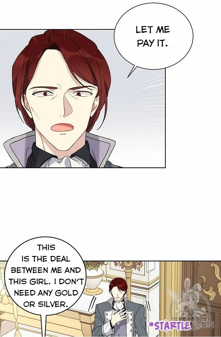 Recording Hall Chapter 25 page 12