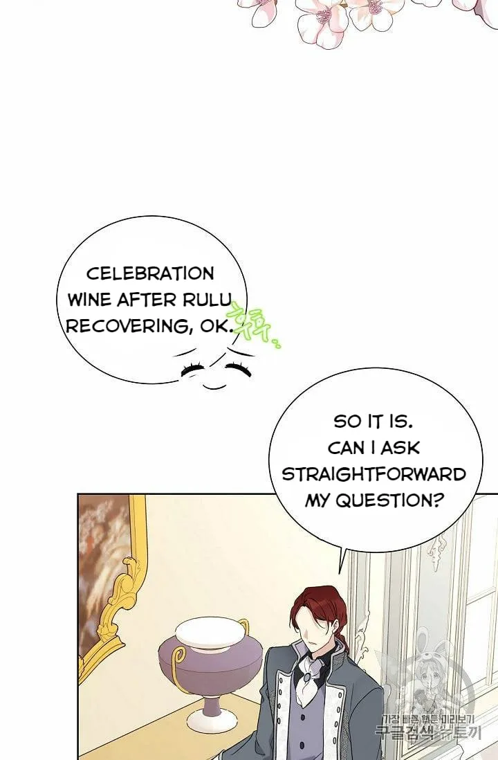 Recording Hall Chapter 25 page 28