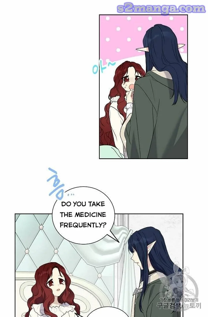 Recording Hall Chapter 24 page 46