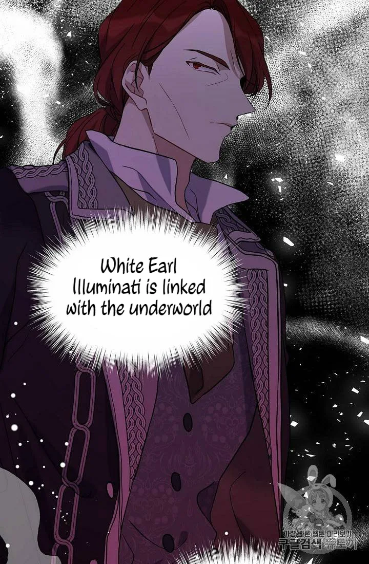Recording Hall Chapter 25 page 34