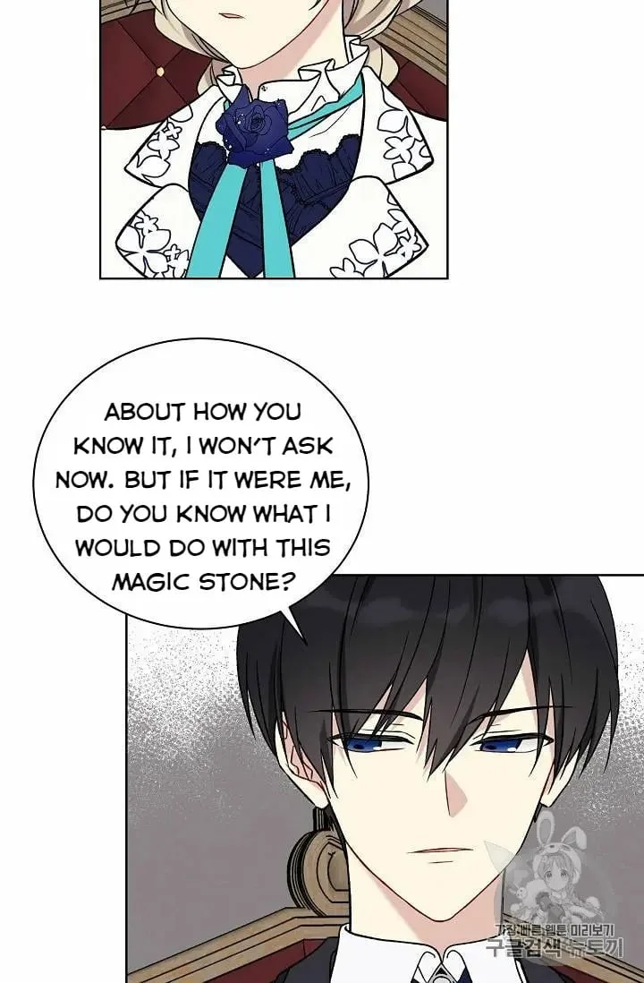 Recording Hall Chapter 23 page 46