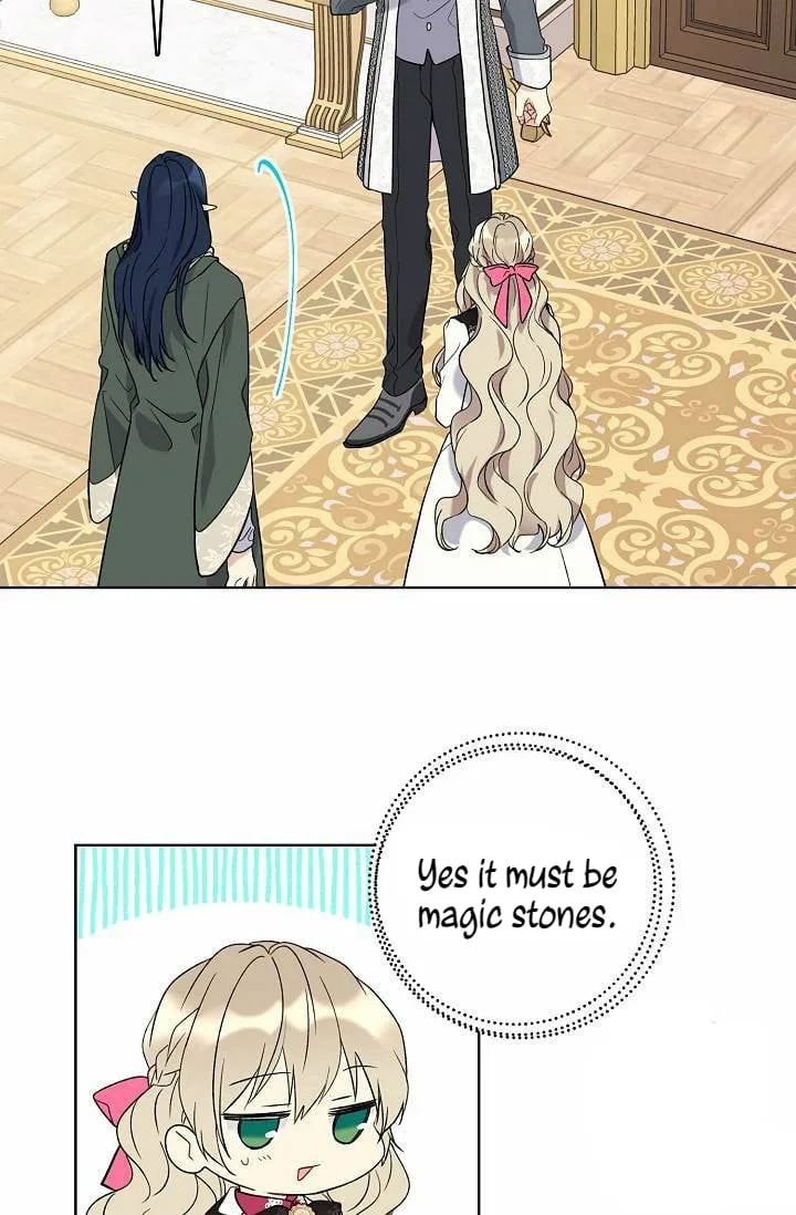 Recording Hall Chapter 25 page 13