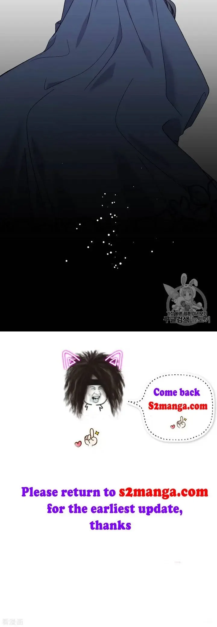 Recording Hall Chapter 23 page 65