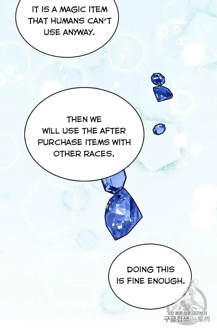 Recording Hall Chapter 23 page 57