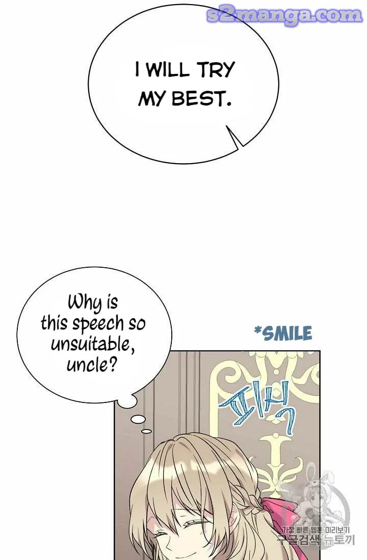 Recording Hall Chapter 25 page 48