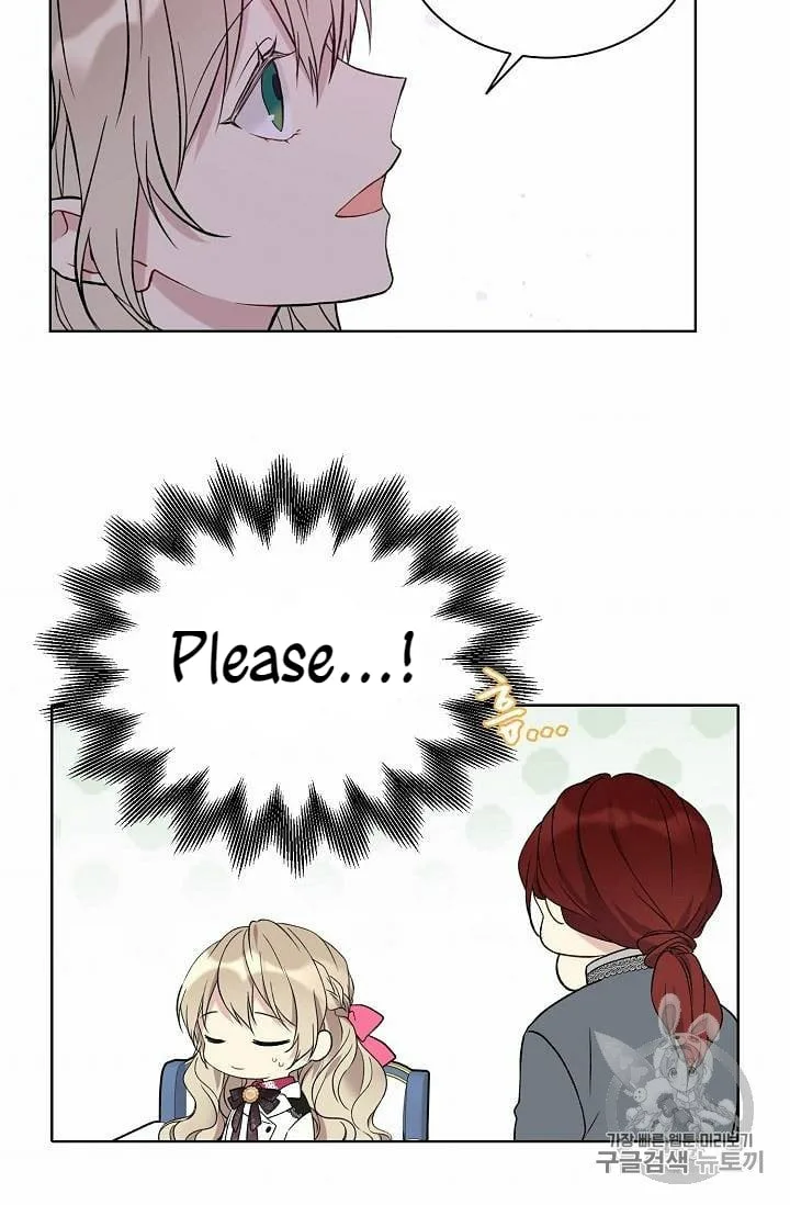 Recording Hall Chapter 25 page 43