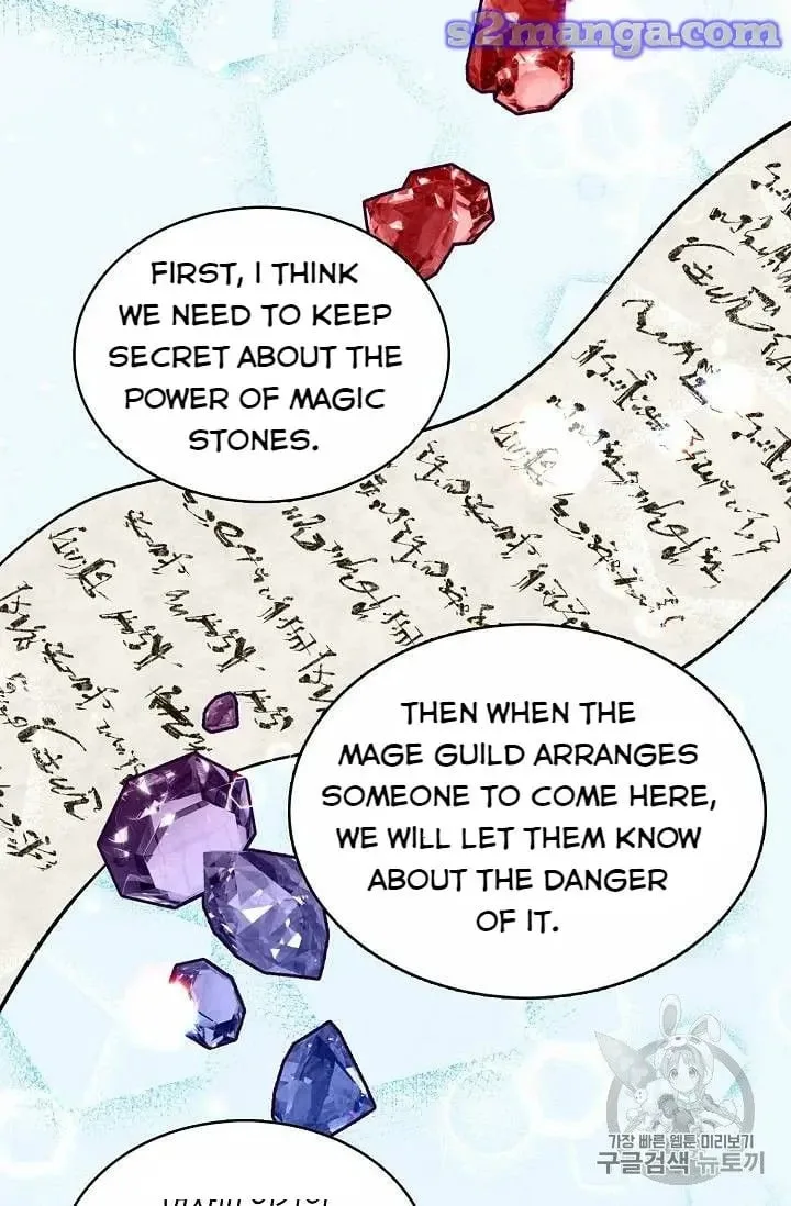 Recording Hall Chapter 23 page 56