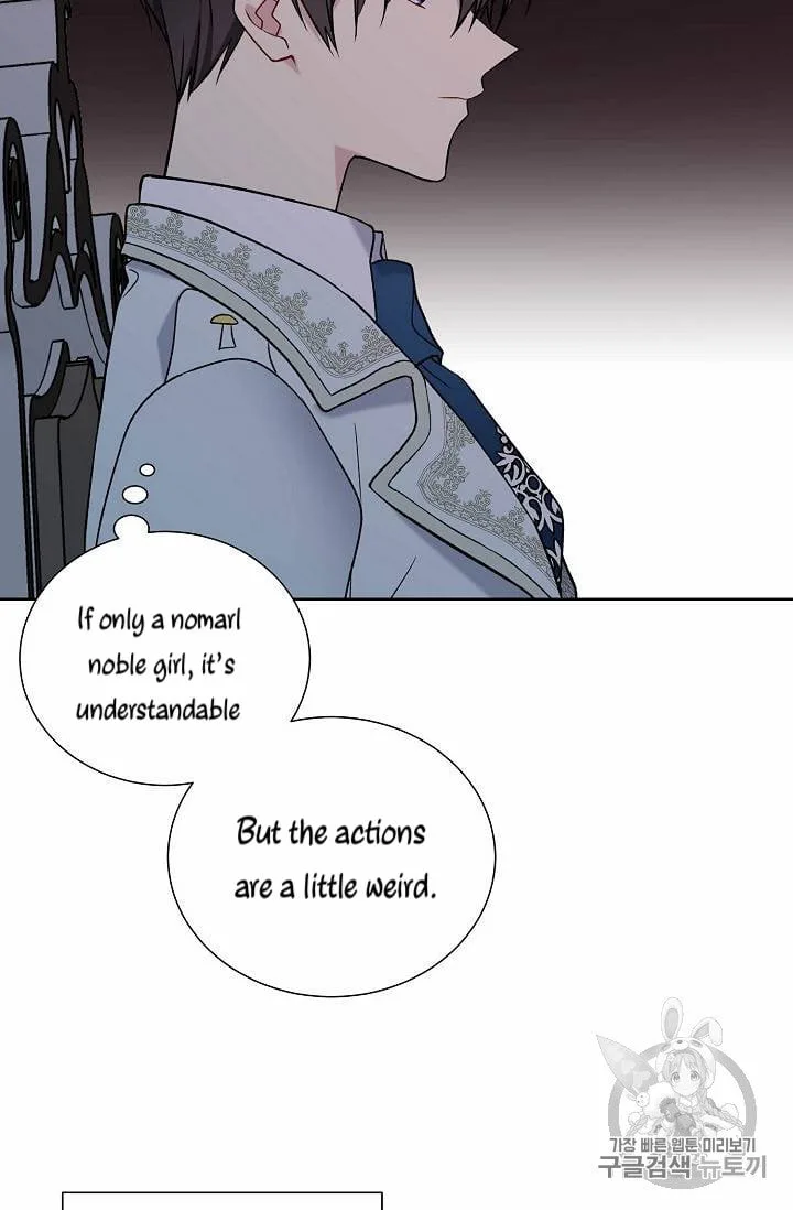 Recording Hall Chapter 26 page 9