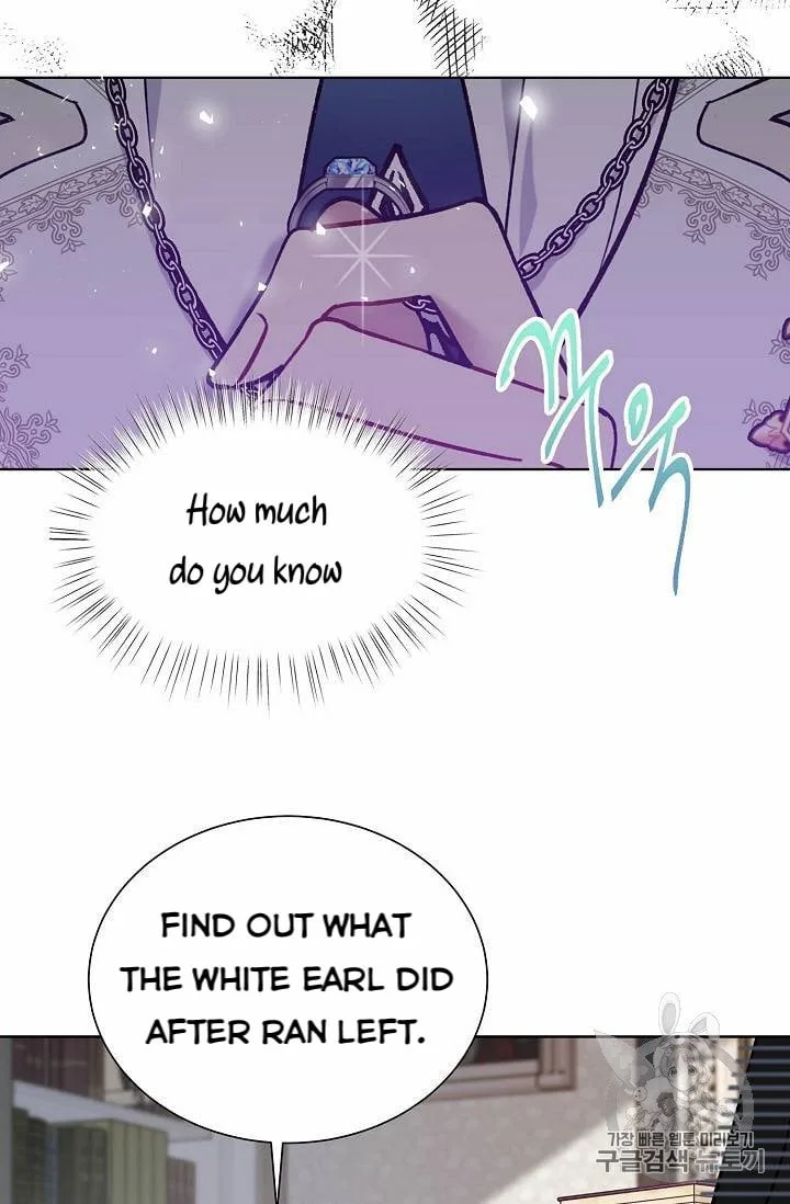 Recording Hall Chapter 26 page 17
