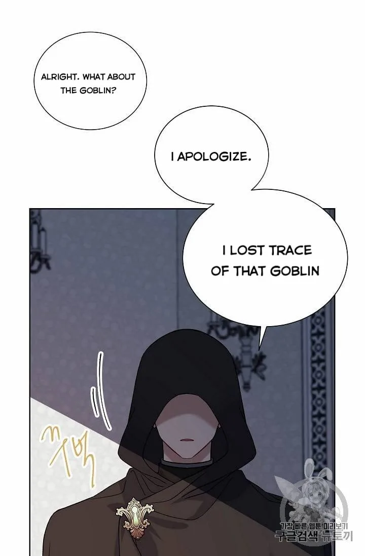 Recording Hall Chapter 26 page 5