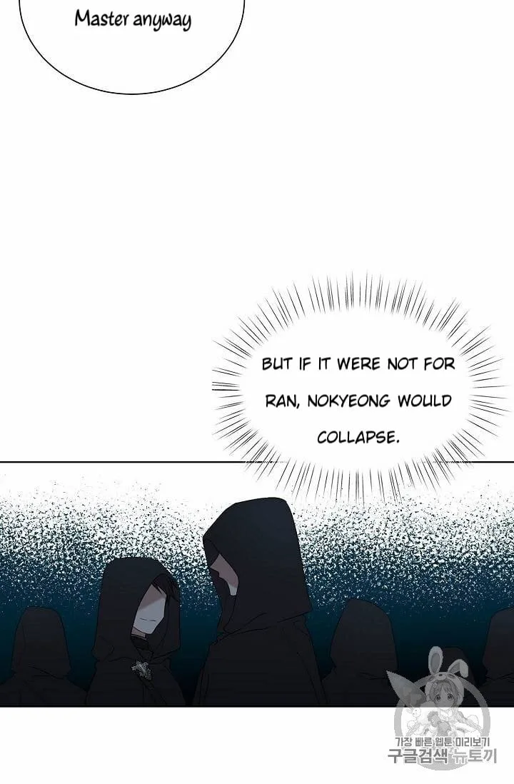 Recording Hall Chapter 26 page 25