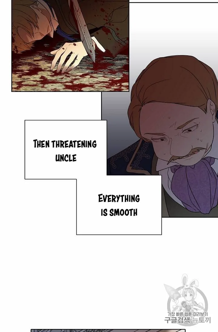 Recording Hall Chapter 26 page 29