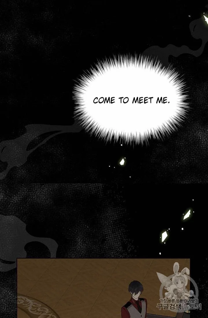 Recording Hall Chapter 26 page 22
