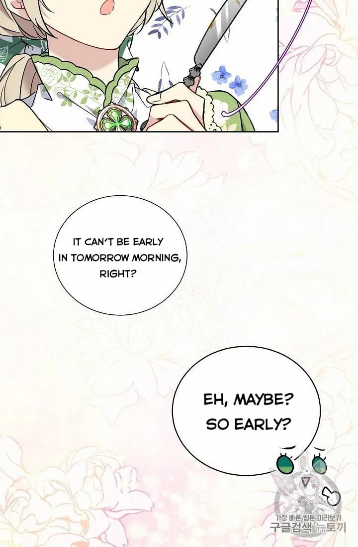 Recording Hall Chapter 26 page 41