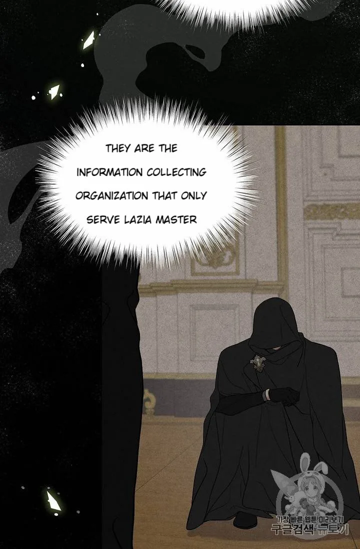 Recording Hall Chapter 26 page 20