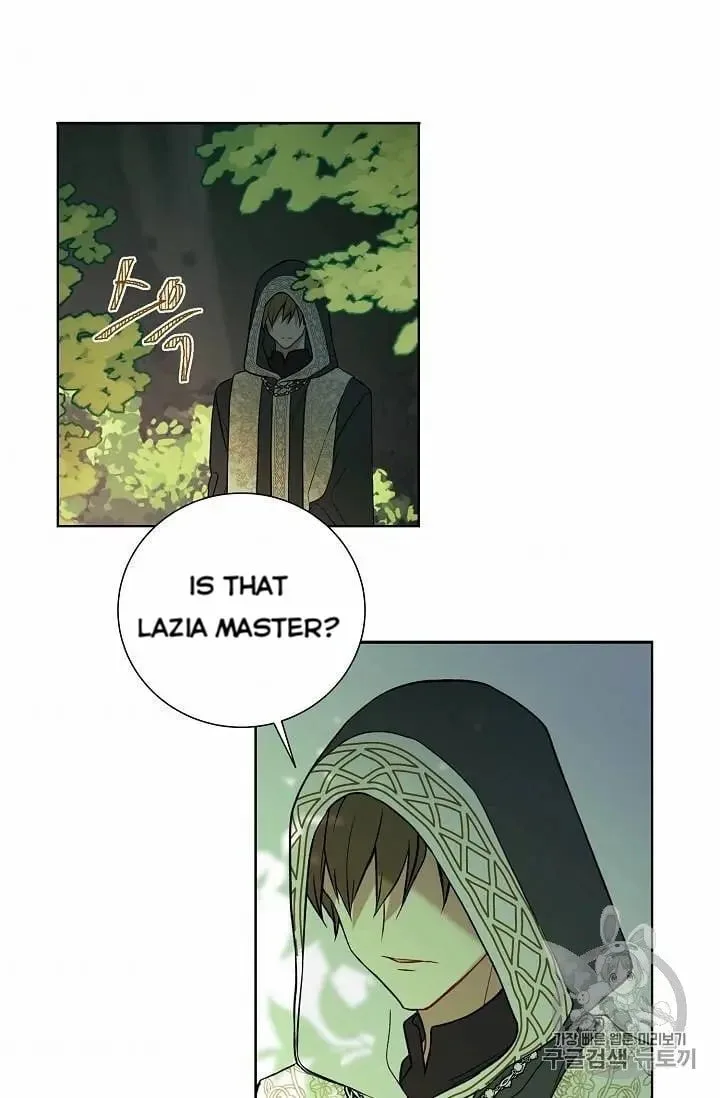 Recording Hall Chapter 27 page 43