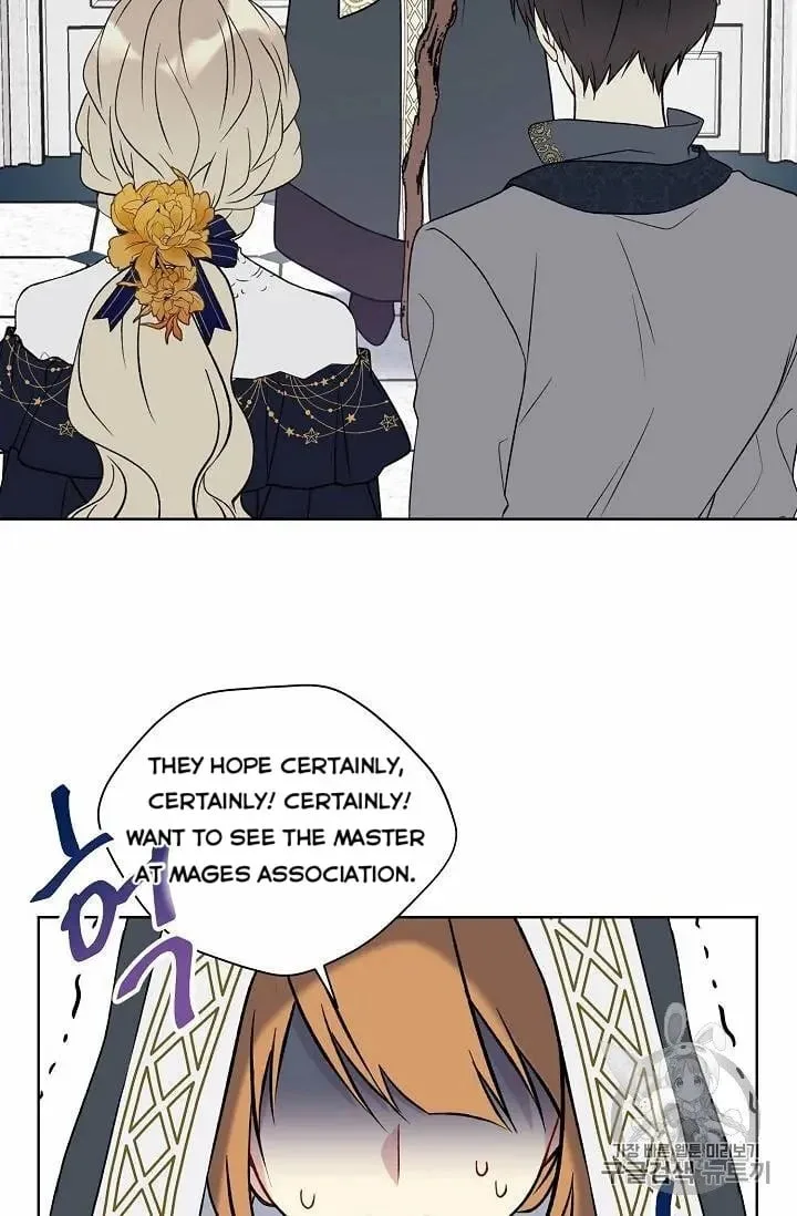 Recording Hall Chapter 27 page 4