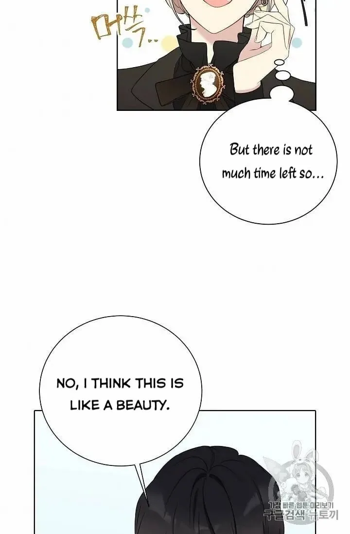 Recording Hall Chapter 27 page 33