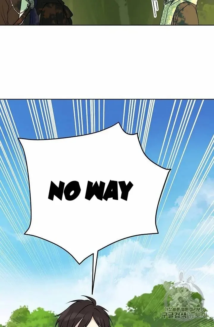 Recording Hall Chapter 27 page 50