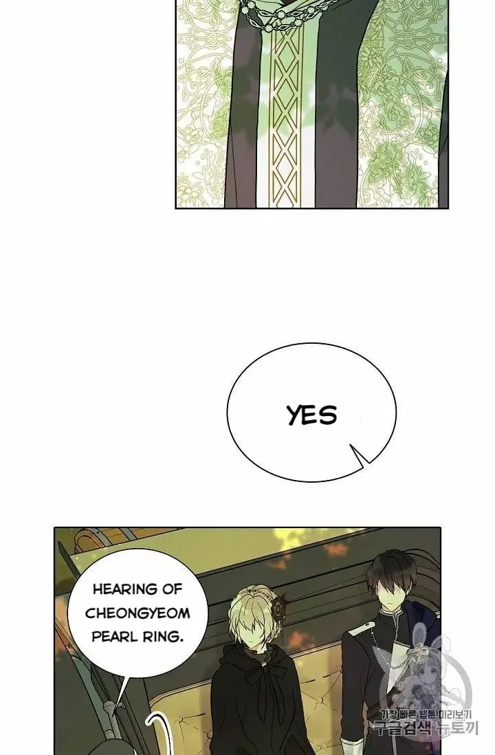 Recording Hall Chapter 27 page 44