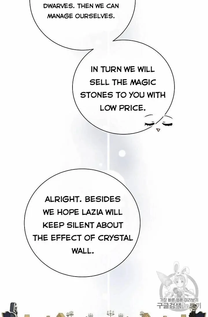 Recording Hall Chapter 28 page 11