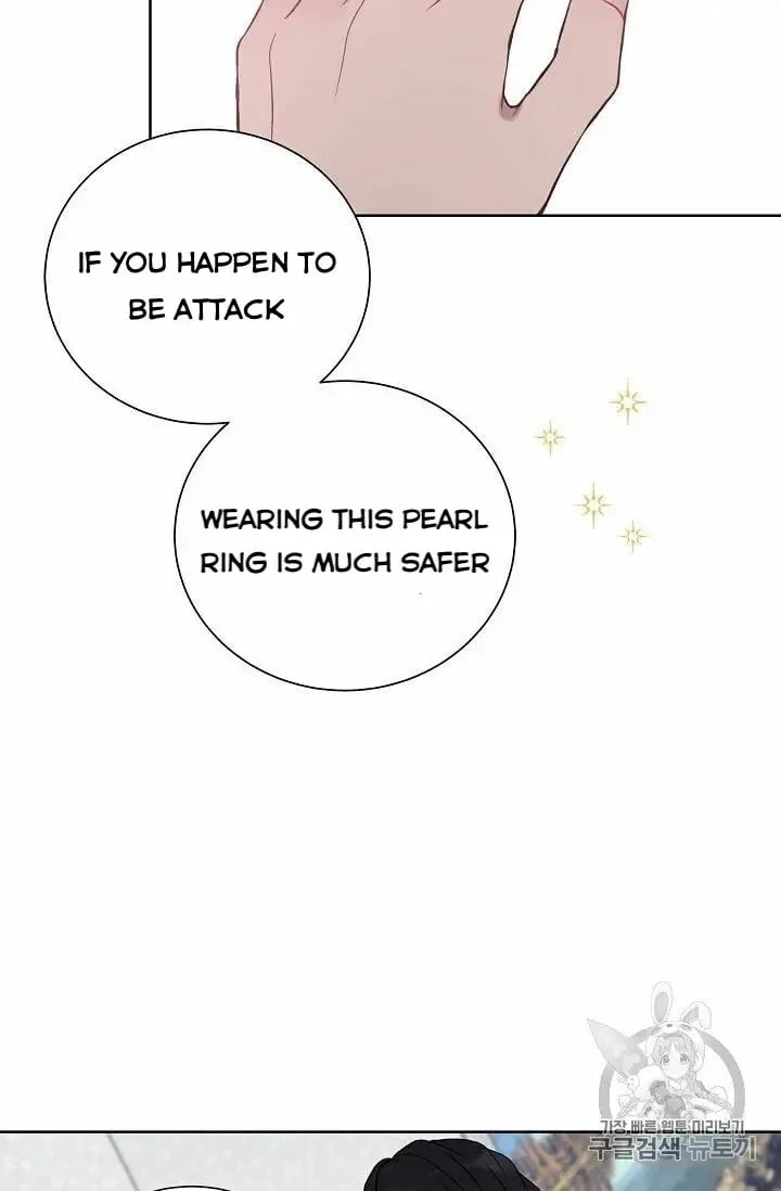 Recording Hall Chapter 27 page 15
