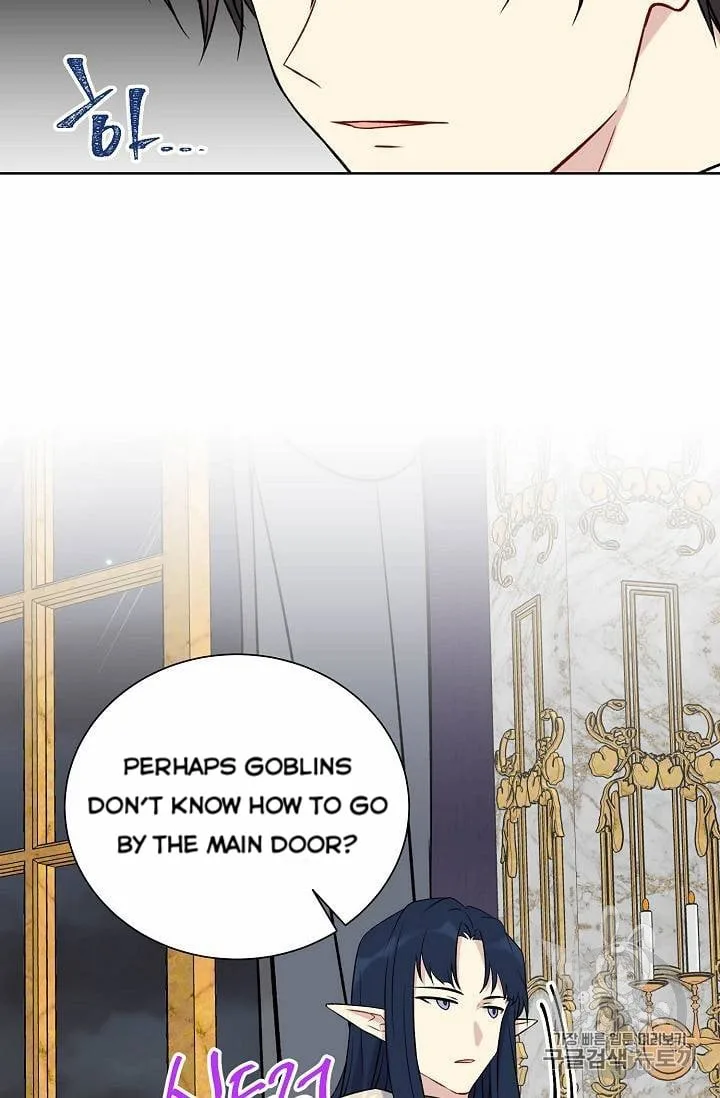 Recording Hall Chapter 26 page 48