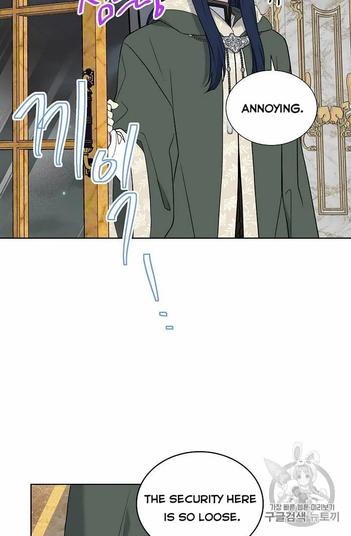 Recording Hall Chapter 26 page 49