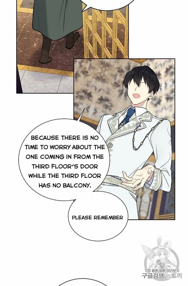 Recording Hall Chapter 26 page 50