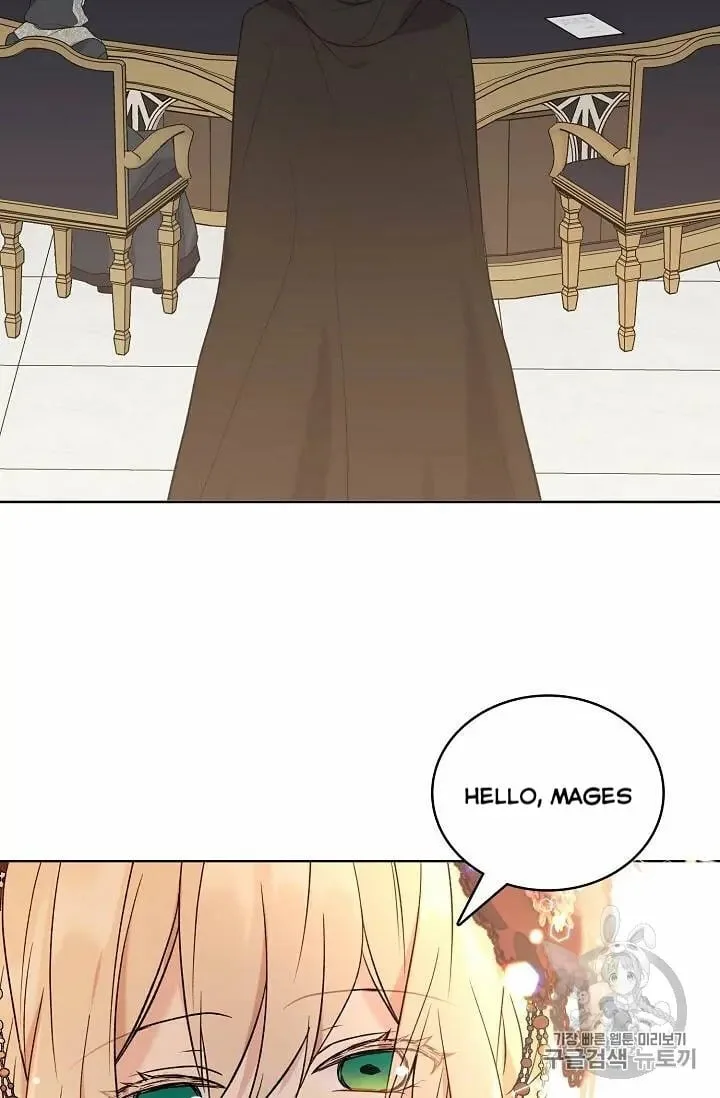 Recording Hall Chapter 27 page 65