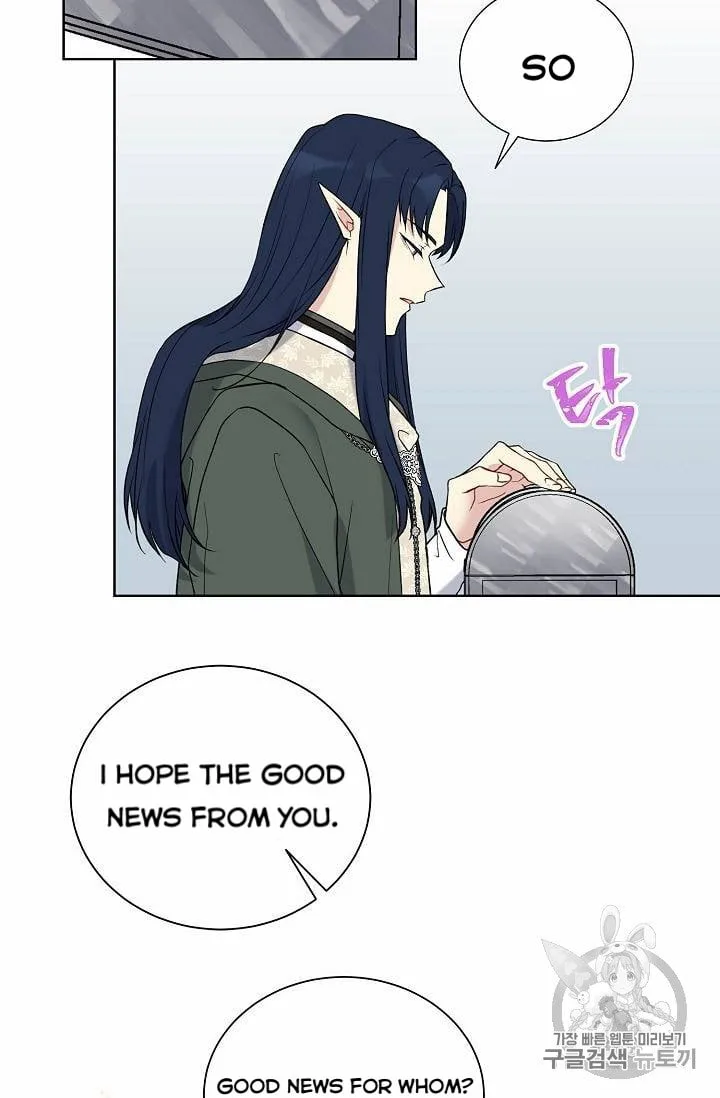 Recording Hall Chapter 26 page 57
