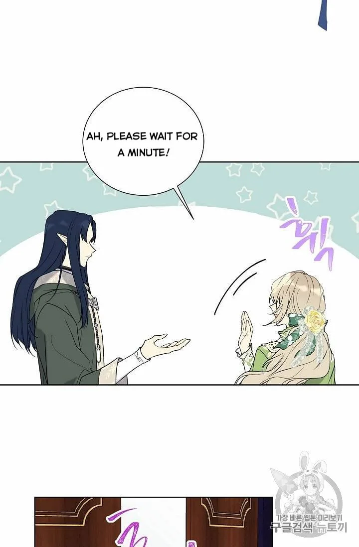 Recording Hall Chapter 26 page 52