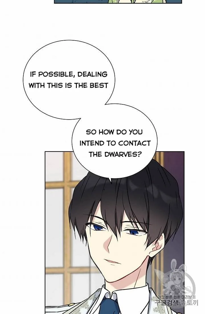 Recording Hall Chapter 26 page 61